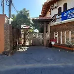 Aconchegoenarraialdocabo